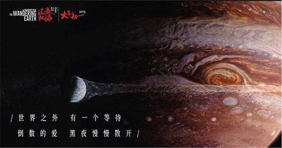 阿塞拜疆样本资料